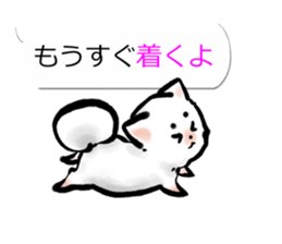 Sumi dog Family conversation sticker #11016242