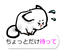 Sumi dog Family conversation sticker #11016248