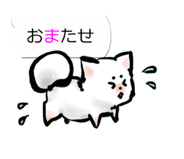 Sumi dog Family conversation sticker #11016250