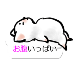 Sumi dog Family conversation sticker #11016255
