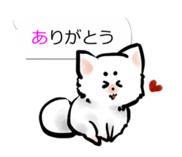 Sumi dog Family conversation sticker #11016256