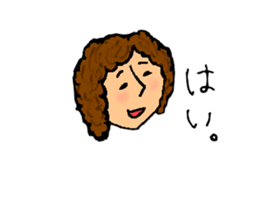 This achieved practicality for ma'am sticker #11016264