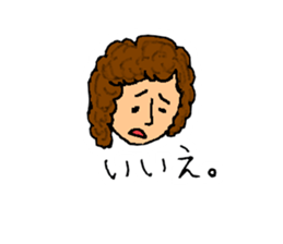This achieved practicality for ma'am sticker #11016265