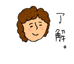 This achieved practicality for ma'am sticker #11016266