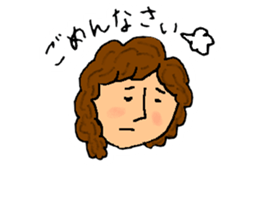 This achieved practicality for ma'am sticker #11016267