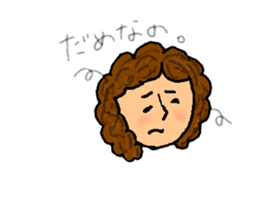 This achieved practicality for ma'am sticker #11016268