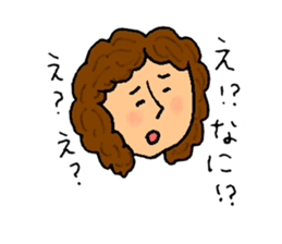 This achieved practicality for ma'am sticker #11016270