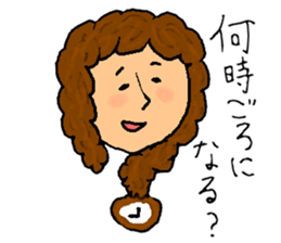 This achieved practicality for ma'am sticker #11016271