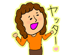 This achieved practicality for ma'am sticker #11016272