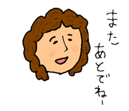 This achieved practicality for ma'am sticker #11016275