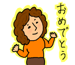 This achieved practicality for ma'am sticker #11016277