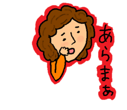 This achieved practicality for ma'am sticker #11016278