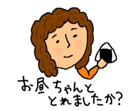 This achieved practicality for ma'am sticker #11016279