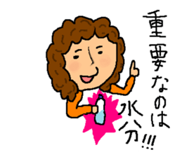 This achieved practicality for ma'am sticker #11016280