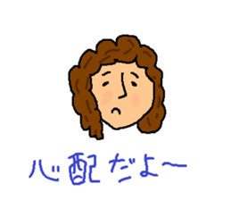This achieved practicality for ma'am sticker #11016281