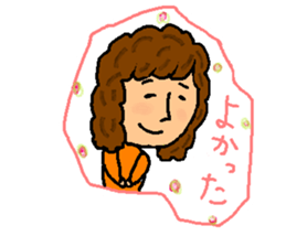 This achieved practicality for ma'am sticker #11016282