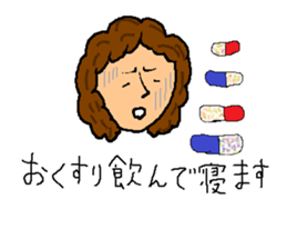 This achieved practicality for ma'am sticker #11016286