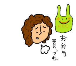 This achieved practicality for ma'am sticker #11016289