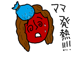 This achieved practicality for ma'am sticker #11016291