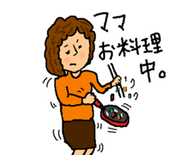 This achieved practicality for ma'am sticker #11016296