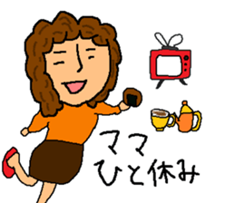 This achieved practicality for ma'am sticker #11016298