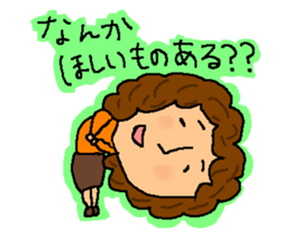 This achieved practicality for ma'am sticker #11016301