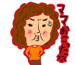 This achieved practicality for ma'am sticker #11016302