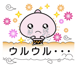 Sequel Small demon sticker #11016344