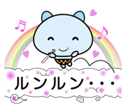 Sequel Small demon sticker #11016345