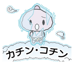 Sequel Small demon sticker #11016347