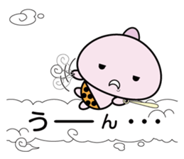 Sequel Small demon sticker #11016350