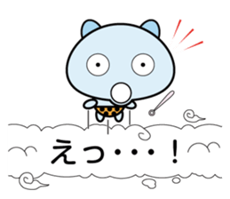 Sequel Small demon sticker #11016351