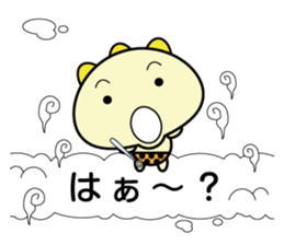 Sequel Small demon sticker #11016352