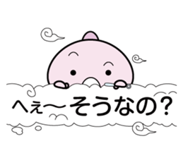 Sequel Small demon sticker #11016353