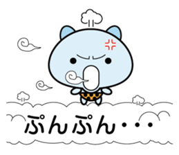 Sequel Small demon sticker #11016357