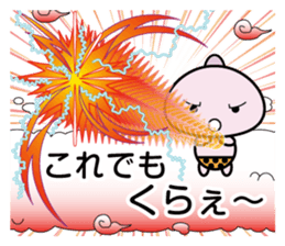 Sequel Small demon sticker #11016359