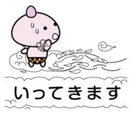 Sequel Small demon sticker #11016370