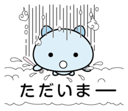 Sequel Small demon sticker #11016371