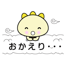 Sequel Small demon sticker #11016372