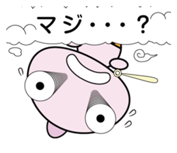 Sequel Small demon sticker #11016379