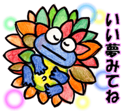 Happy life of the Frog sticker #11016468