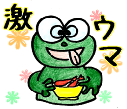 Happy life of the Frog sticker #11016469