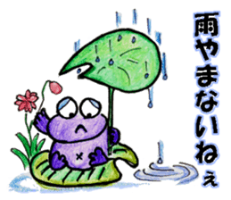 Happy life of the Frog sticker #11016471