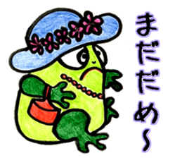 Happy life of the Frog sticker #11016479