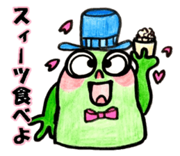 Happy life of the Frog sticker #11016480