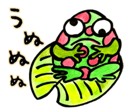 Happy life of the Frog sticker #11016482