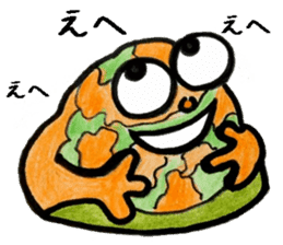 Happy life of the Frog sticker #11016483
