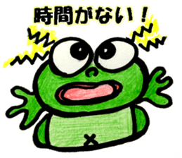 Happy life of the Frog sticker #11016484