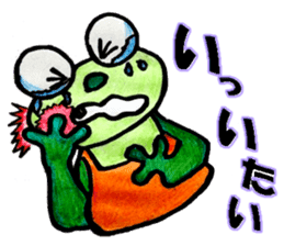 Happy life of the Frog sticker #11016486