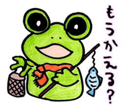Happy life of the Frog sticker #11016503